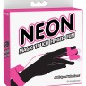 Розовые вибронасадки на пальцы Magic Touch Finger Fun