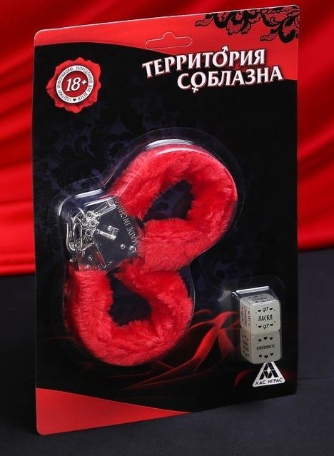 Эротический набор "Территория соблазна"