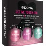 Подарочный набор массажных масел DONA Let me touch you