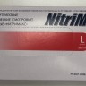 Красные нитриловые перчатки Nitrimax размера L - 100 шт.(50 пар)