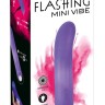 Фиолетовый мини-вибратор Flashing Mini Vibe - 15,2 см.