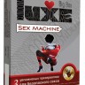 Ребристые презервативы LUXE Sex machine - 3 шт.