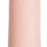 Телесный вибромассажёр Vibro Realistic Cock Dildo - 19,5 см.