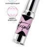 Возбуждающий гель с эффектом вибрации и охлаждения Triple X 3 in 1 Unisex Pleasure Enhancer Gel - 15 мл.