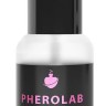 Женские духи с феромонами Pink Private - 30 мл.