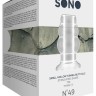 Прозрачная анальная пробка с тоннелем №49 Small Hollow Tunnel Butt Plug 3 Inch - 7,7 см.