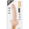 Реалистичный вибратор с широким основанием Dr. Skin Cock Vibe 12 - 20,3 см.