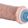 Телесный вибратор Vibro Realistic Cock Dildo - 17,5 см.