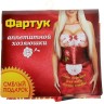Игривый фартук "Мои пирожки"