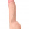 Телесный фаллоимитатор  RealStick Elite DILDO Marc - 24 см.