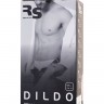 Телесный фаллоимитатор  RealStick Elite DILDO Marc - 24 см.