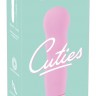 Нежно-розовый мини-вибратор Cuties Mini - 12,4 см.