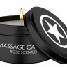 Массажная свеча с ароматом розы Massage Candle