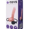 Реалистичный телесный фаллоимитатор A-Toys - 20 см.