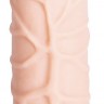 Телесный вибромассажёр Vibro Realistic Cock Dildo - 17,4 см.