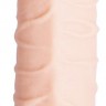 Телесный вибромассажёр Vibro Realistic Cock Dildo - 17,4 см.