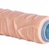 Телесный вибромассажёр Vibro Realistic Cock Dildo - 17,4 см.