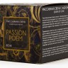 Массажная свеча Passion Poem - 60 мл.