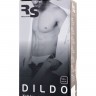 Телесный реалистичный фаллоимитатор RealStick Elite DILDO Tobias - 18 см.