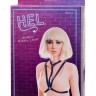 Черная портупея H.E.L. Libby
