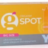 Стимулирующая насадка G-Spot Y Big size