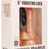 Телесный вибратор-реалистик Vibrating Realistic Cock 6" With Scrotum - 15 см.