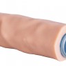 Телесный вибратор Vibro Realistic Cock Dildo - 19,5 см.