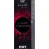 Разогревающий гель с эффектом вибрации Liquid Vibrator Hot Stimulator - 15 мл.