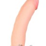 Телесный реалистичный вибратор Realstick Elite Vibro Justin - 21 см.