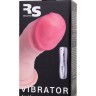 Телесный реалистичный вибратор Realstick Elite Vibro Justin - 21 см.