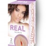 Мастурбатор-вагина Real Woman