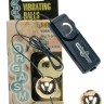 Вагинальные шарики с вибратором золотого цвета ORGASM VIBRATING BALL