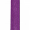 Фиолетовый вибратор 5.5" Vibrator Biodegradable - 14 см.