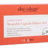 Набор She-ology из 3 разноцветных расширителей