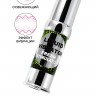 Освежающий гель с эффектом вибрации Liquid Vibrator Fresh Stimulator - 15 мл.