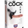 Страпон Harness со съемной телесной насадкой King Cock 9 - 22,9 см.