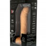 Телесный вибратор из силикона с кнопкой в основании ствола PURRFECT SILICONE DELUXE ONE TOUCH 8INCH - 20 см.