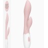Розовый G-spot вибратор Sunset со стимулятором клитора - 20 см.