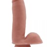 Телесный фаллоимитатор Sex Lure - 17 см.