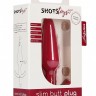Красная анальная пробка для ношения Slim Butt Plug - 8,3 см.