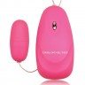 Розовое виброяйцо M-Mello Mini Massager