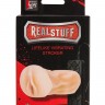 Мастурбатор-вагина с вибрацией REALSTUFF VIBRATING MASTURBATOR PUSSY
