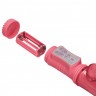 Розовый вибратор-кролик Rotating Bubbles - 23,2 см.