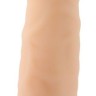 Телесный вибратор-реалистик 7.5" Vibrating Cock No.06 - 18,5 см.