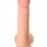 Телесный вибратор-реалистик Alfonso - 18,5 см.