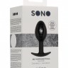 Черная анальная пробка N 89 Self Penetrating Butt Plug - 8,3 см.
