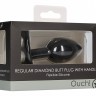 Черная анальная пробка Diamond Butt Plug With Handle - 9,1 см.
