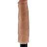 Кофейный вибратор-реалистик 7" Vibrating Stiffy - 21,6 см.