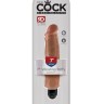 Кофейный вибратор-реалистик 7" Vibrating Stiffy - 21,6 см.