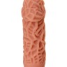 Насадка на фаллос с рельефными складочками Extreme Sleeve 012 S-size - 12,7 см.